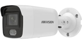 Camera supraveghere IP Hikvision DS-2CD2027G2-L 4mm C 1/2.8" Progressive Scan CMOS,WDR 120