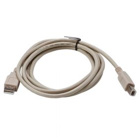 Cablu USB Brady BMP61, BMP71, M610, M611