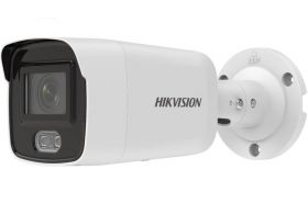 Camera supraveghere IP Hikvision DS-2CD2047G2-L(2.8mm)(C)