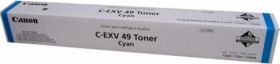 Toner Canon EXV49C, cyan, capacitate 19000 pagini, pentru iR Advance C3300i, 3320i, 3325i