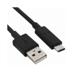 Cablu USB, tip C, 2m