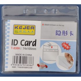 Buzunar PVC, pentru ID carduri, 105 x  74mm, orizontal, 10 buc/set, KEJEA - cristal