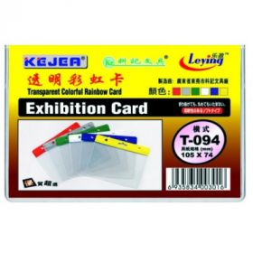 Buzunar PVC, pentru ID carduri, 105 x  74mm, orizontal, 10 buc/set, KEJEA - margine color