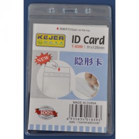 Buzunar PVC, pentru ID carduri, 128 x  91 mm, vertical, 10 buc/set, KEJEA - cristal
