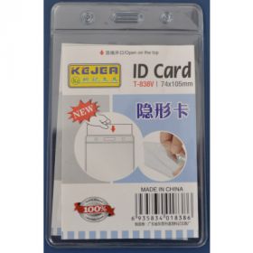 Buzunar PVC, pentru ID carduri, 74 x 105 mm, vertical, 10 buc/set, KEJEA - cristal