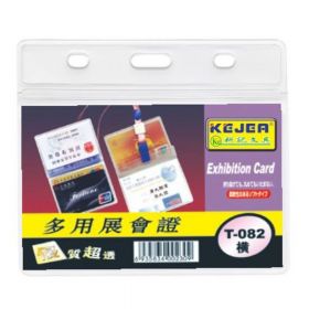 Buzunar PP pentru ID carduri cu lanyard, orizontal,85mmx54mm, 5 buc/set- negru