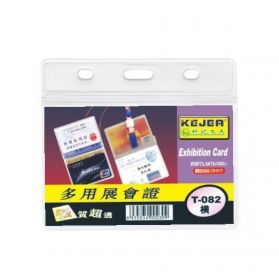 Buzunar PP pentru ID carduri cu lanyard, orizontal,97mmx66mm, 5 buc/set- albastru