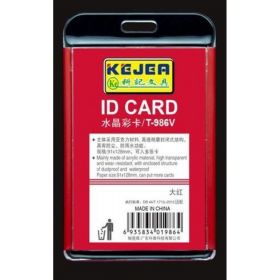Suport PP-PVC rigid, pentru ID carduri, 74 x105mm, vertical, KEJEA -rosu