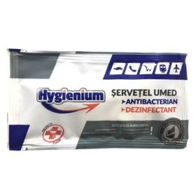 Servetele antibacteriene si dezinfectante ambalate Individual, Hygienium 
