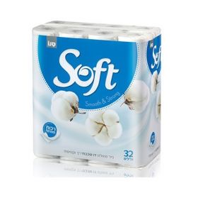 Hartie igienica Sano Soft Silk White - 2 straturi 32 role